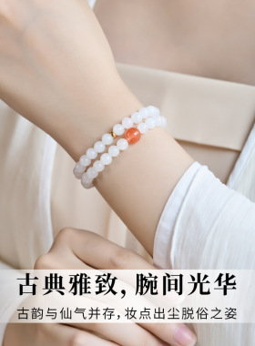 和田玉手链串珠天然新疆白玉双圈多圈手串南红转运珠轻奢小众精致