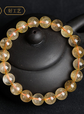 天然金发晶手链7-9mm巴西正品钛晶发晶黄色水晶珠子散珠手串男女