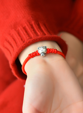 免费刻字成人儿童佩戴999纯银