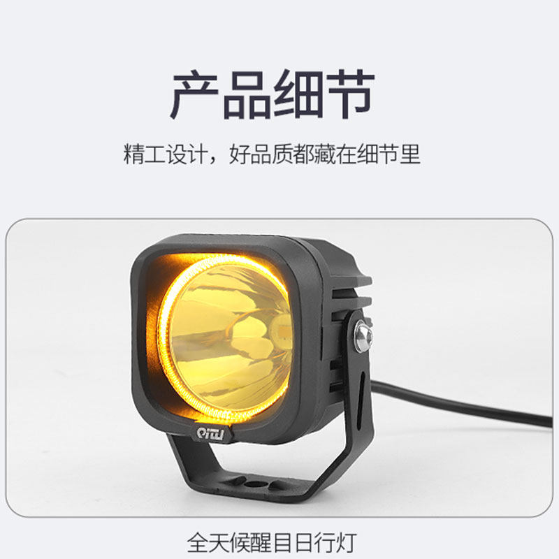 汽车外置A柱LED射灯坦克300牧马人哈弗越野车改装车顶探照强光灯,淘宝优惠券,粉丝福利购,淘宝优惠卷