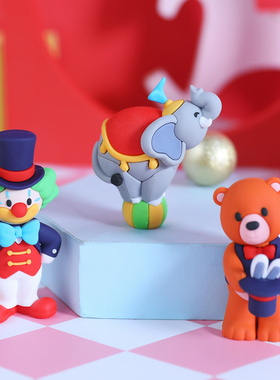 卡通小丑狮子大象海狮小熊玩偶