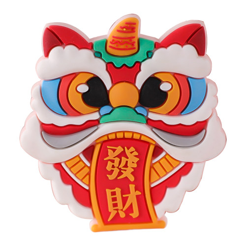包邮新年蛋糕装饰虎年大吉新年快乐插件软胶红色福袋2022插牌10个 - 图3