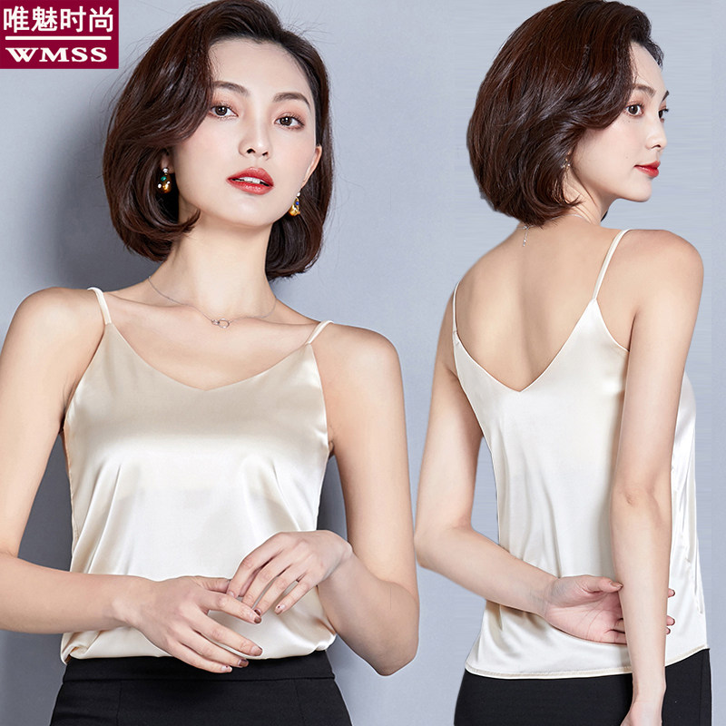 小清新夏季真丝细吊带背心女宽松打底丝绸V领外穿无袖冰丝上衣潮_虎窝淘