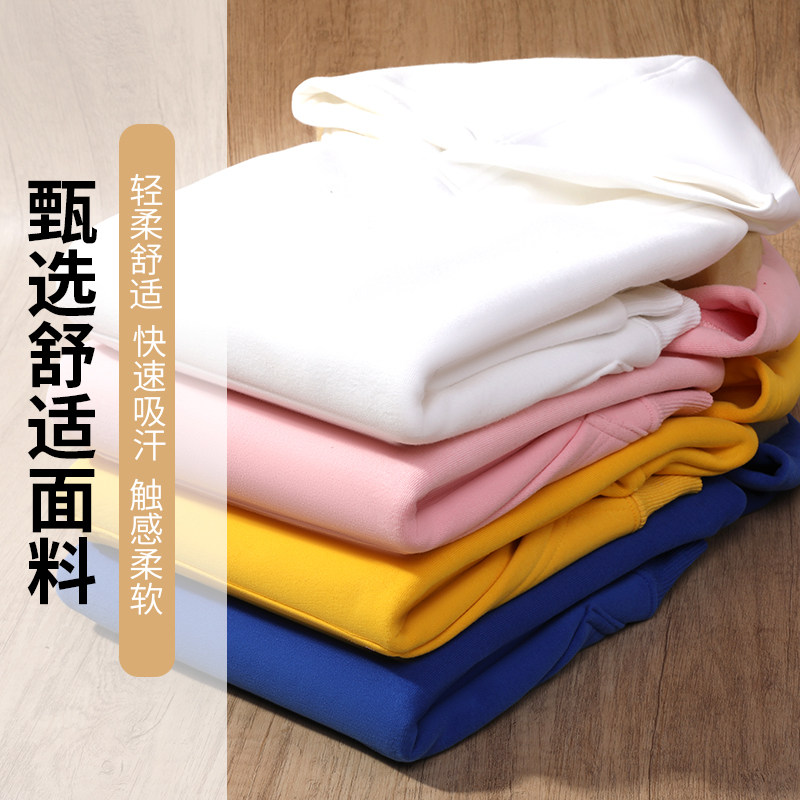 定制儿童卫衣印logo帽衫加绒厚圆领印字diy小学生幼儿园班服设计,淘宝优惠券,粉丝福利购,淘宝优惠卷