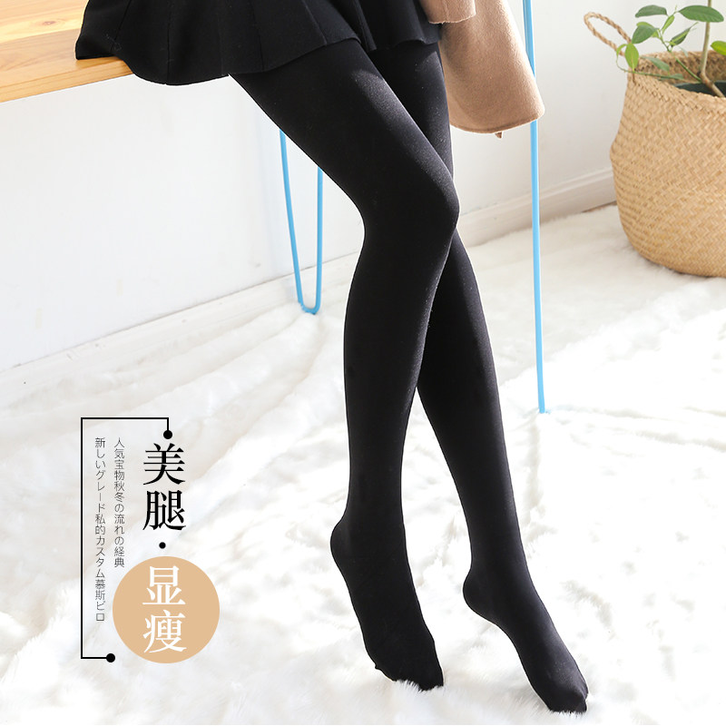 浪莎瘦腿中厚春秋款夏黑色连裤袜 浪莎启元连裤袜/打底袜