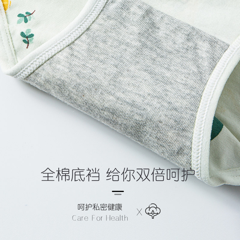 浪莎女士100%纯棉裆抗菌胖mm三角裤 浪莎启元女三角裤
