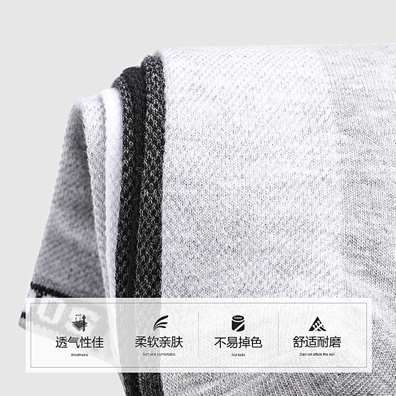 浪莎男100%全棉纯棉春夏低帮潮船袜 浪莎启元船袜