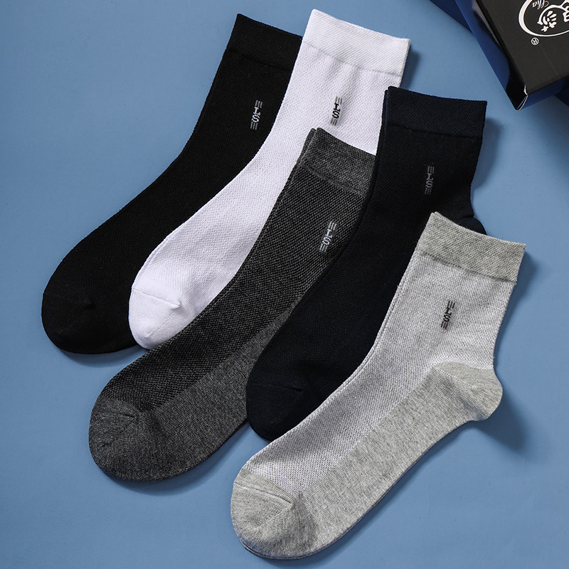  浪莎启元短袜/打底袜/丝袜/美腿袜