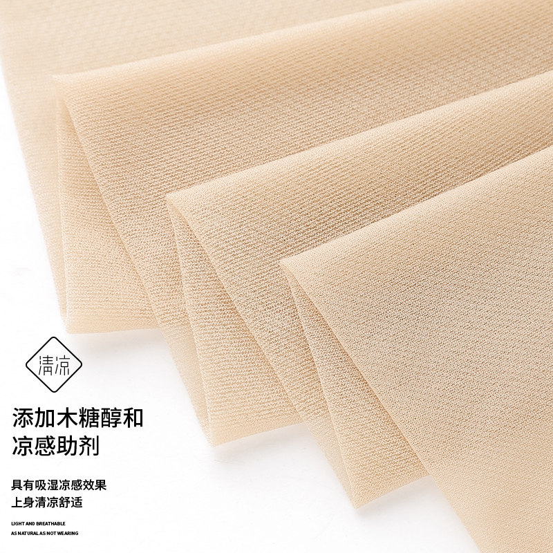  浪莎启元连裤袜/打底袜