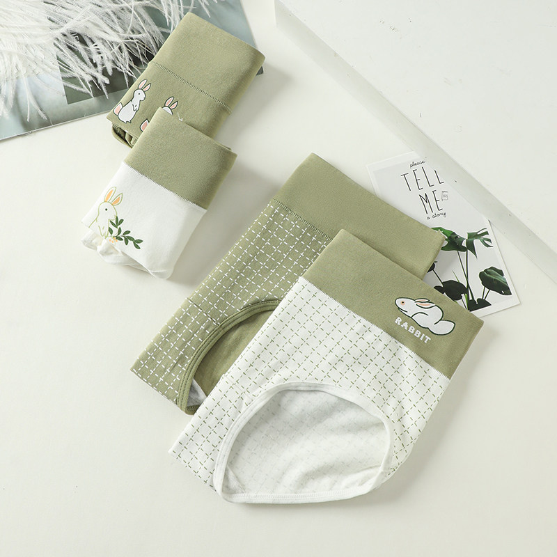  浪莎启元女三角裤