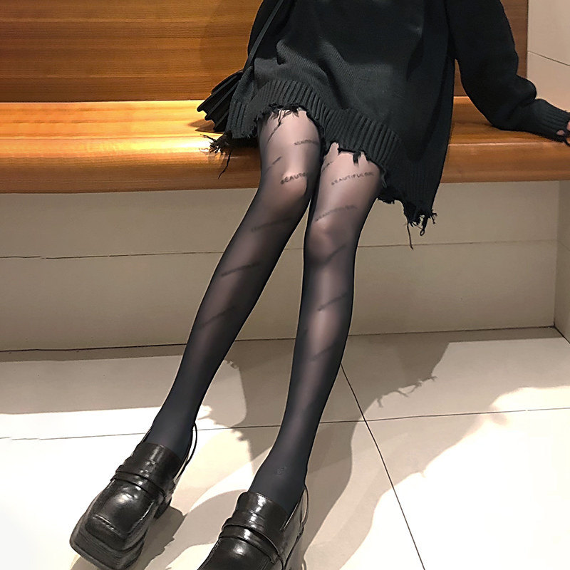 浪莎黑丝袜夏天超薄性感黑色连裤袜 浪莎启元连裤袜/打底袜