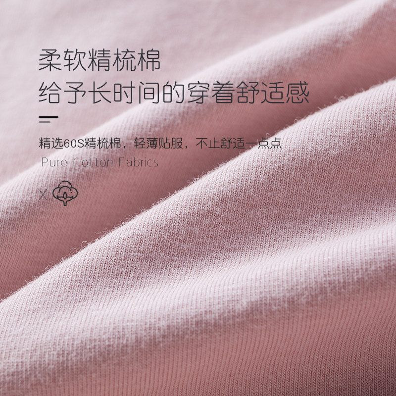 浪莎女士全棉100%纯棉胖mm中腰内裤 浪莎启元内裤