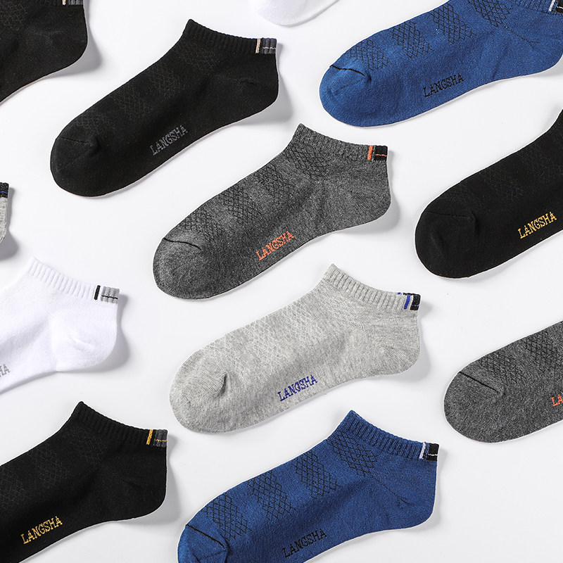 浪莎男100%全棉纯棉春夏低帮潮船袜 浪莎启元船袜