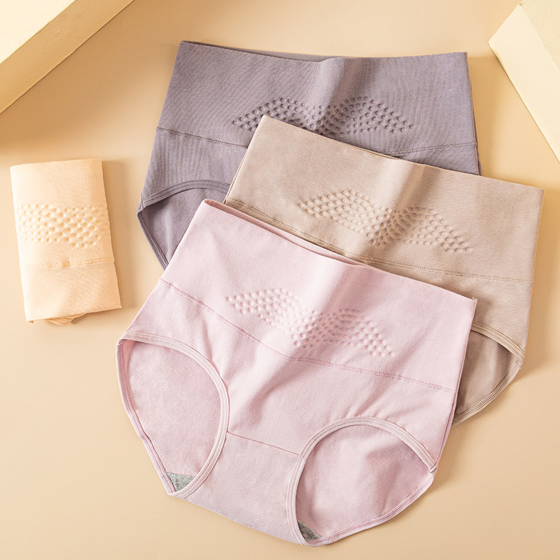 浪莎纯棉裆石墨烯抗菌可爱三角内裤 胜玲艳浩服饰内裤