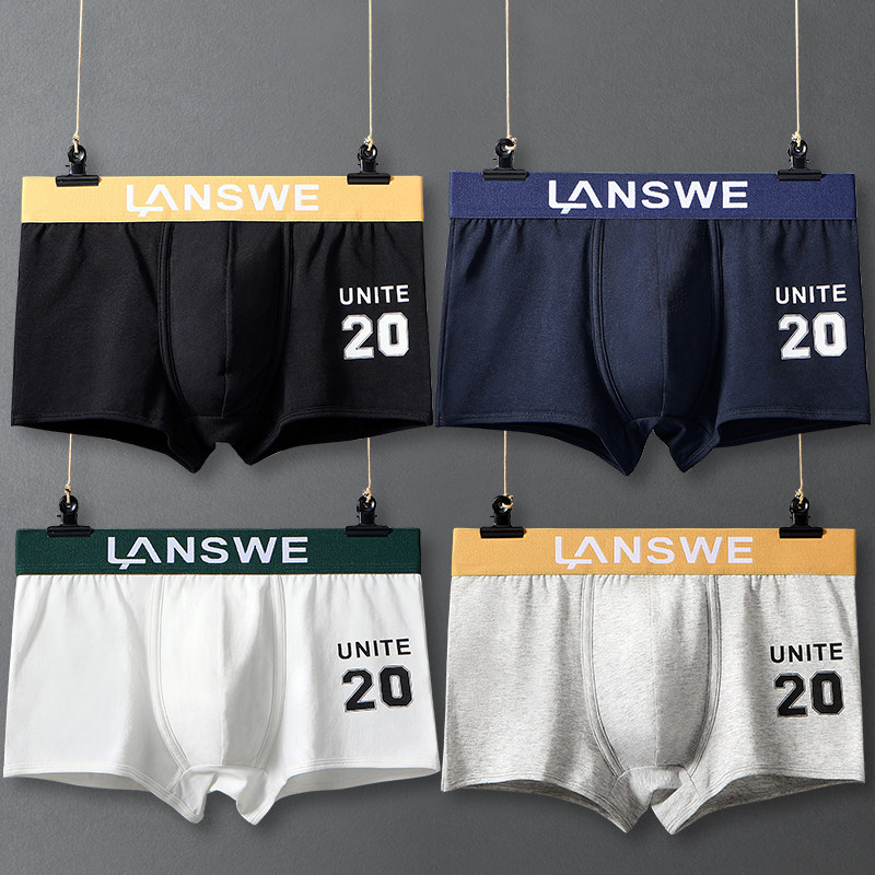 纯棉男内裤运动个性潮牌潮青年短裤 浪莎启元男平角内裤