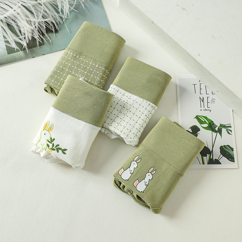  浪莎启元女三角裤