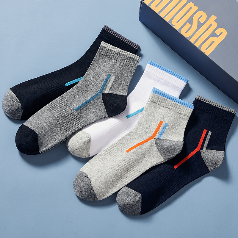 浪莎100%纯棉防臭 胜玲艳浩服饰短袜/打底袜/丝袜/美腿袜