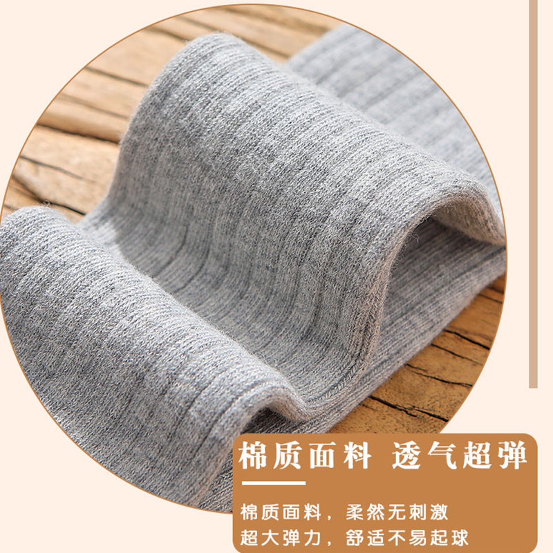 浪莎女童连裤袜春秋中小童纯棉袜子 浪莎启元连裤袜/打底袜