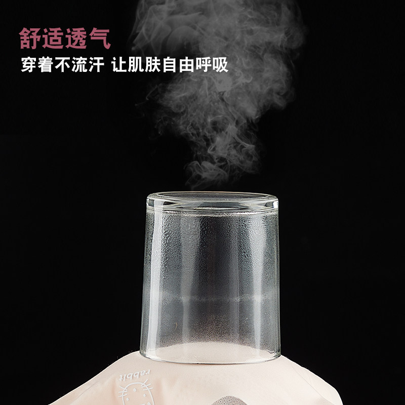  浪莎启元少女文胸