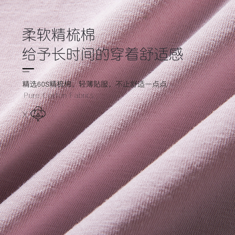 浪莎收腹胖mm高腰三角 胜玲艳浩服饰内裤