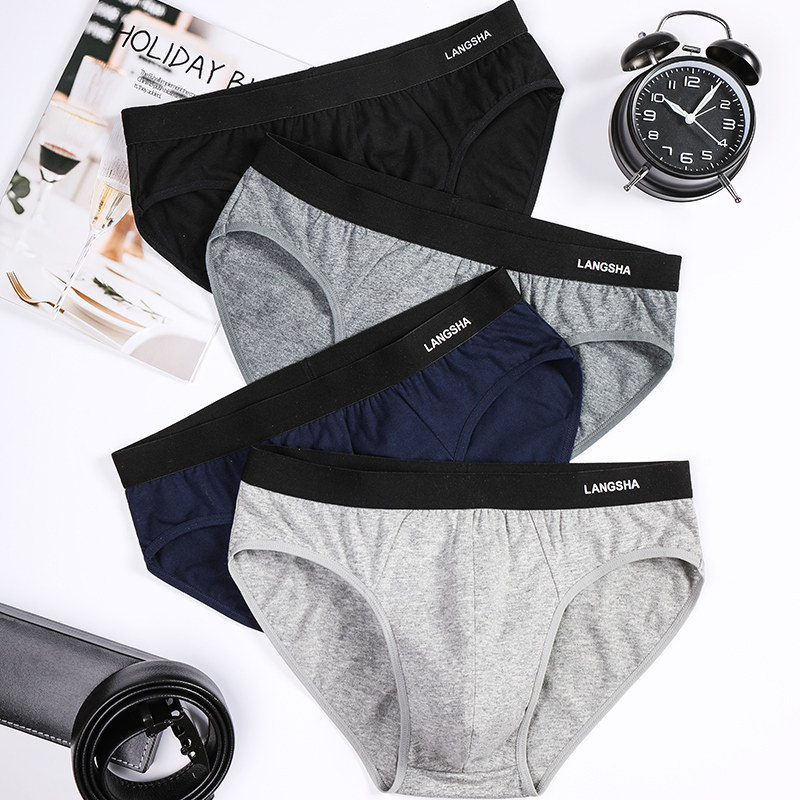 浪莎男士纯棉质透气u凸个性头短裤 浪莎启元内裤