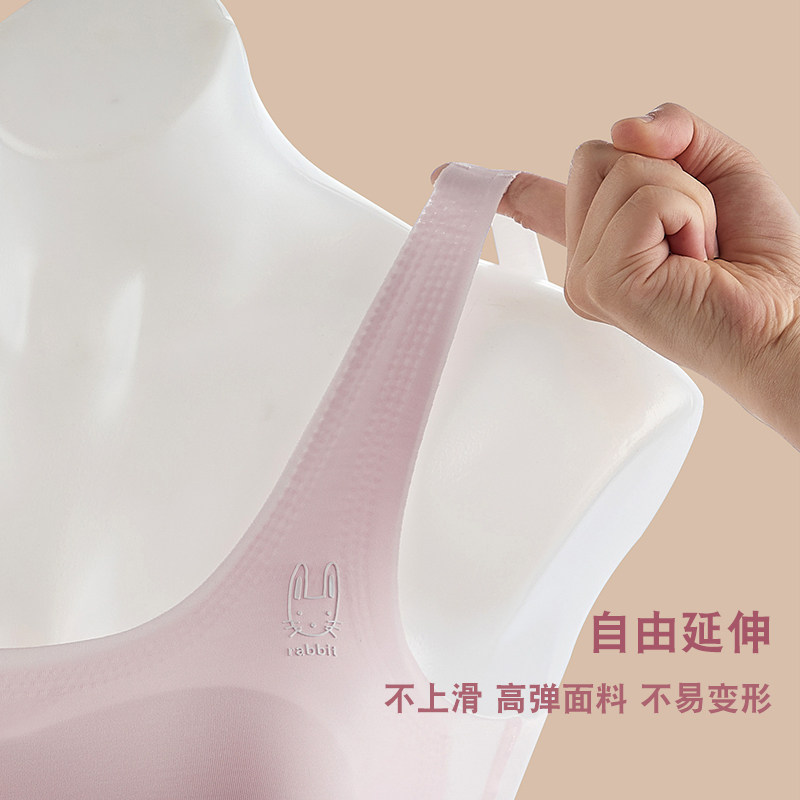  浪莎启元少女文胸