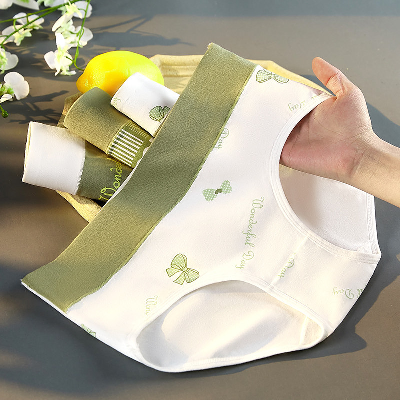 浪莎女士性感新款纯棉100%抗菌内裤 浪莎启元女三角裤