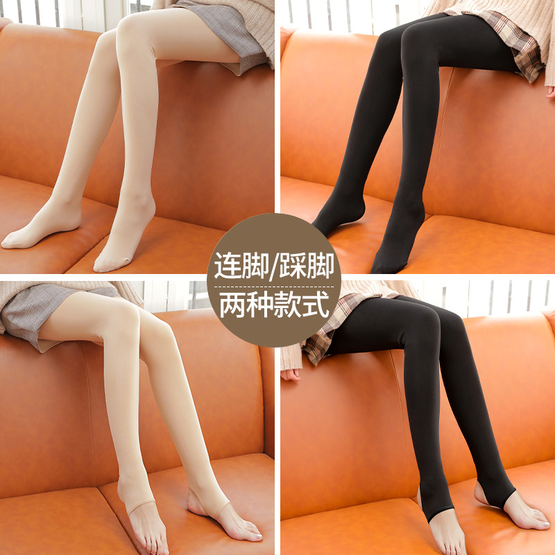 浪莎光腿神器裸感肉色瘦腿连裤袜 浪莎启元连裤袜/打底袜