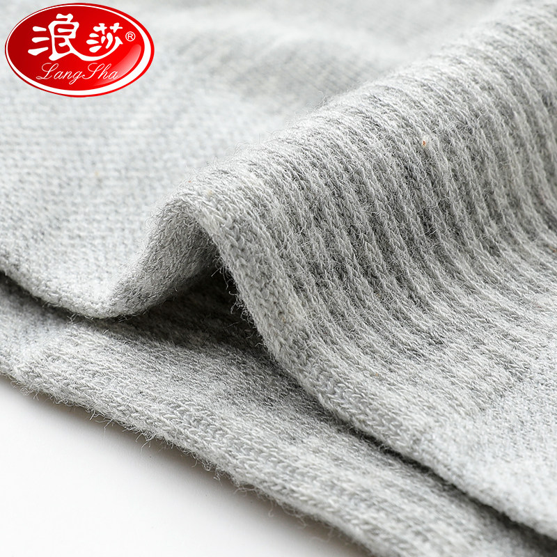 纯棉中筒黑色厚款浪莎男士夏季长袜 浪莎启元短袜/打底袜/丝袜/美腿袜