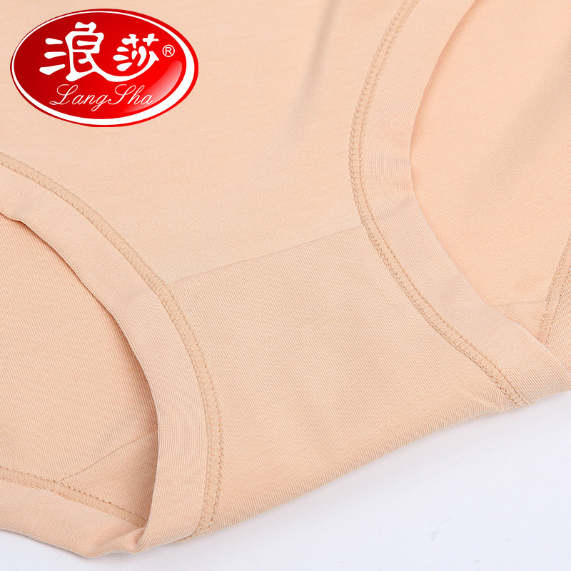 浪莎100%全棉纯棉裆高腰胖女士内裤 胜玲艳浩服饰内裤