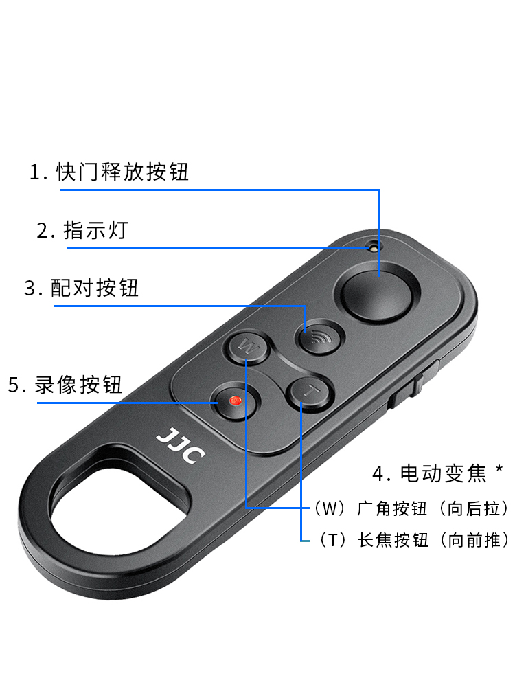 JJC适用富士TG-BT1无线蓝牙遥控器X100VI XS20 XS10 XT5 XT4 XT30II XT30 XT3 XH2 X-H2S微单相机自拍录像B门 - 图1