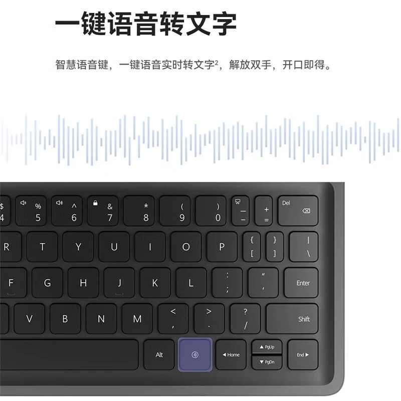 华为平板MatePad Air原装磁吸键盘2023款智能保护套分体式键盘电脑皮套壳配件官方正品 - 图2