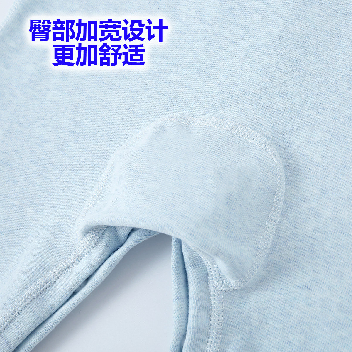 舒绒棉婴儿长袖连体衣纯棉哈衣0-2岁男女宝秋冬爬服睡衣打底秋衣,淘宝优惠券,粉丝福利购,淘宝优惠卷