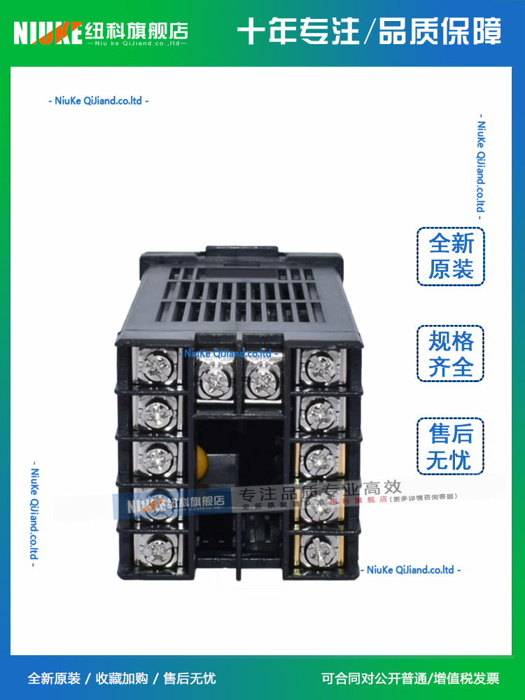 阳明智能温控器自动调节温控仪MT-48RVMT72RVMT96RVNT-48RVNT-72R - 图1