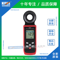 Teans TA630A TA631B TA8121 TA632B TA632B illuminance meter high-precision photometer brightness meter