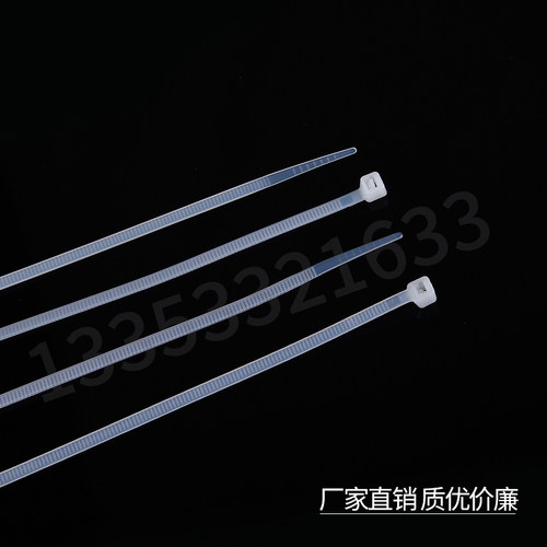 新光尼龙扎带4*150固定条束线带勒死狗塑料扎带足数500条卡扣包邮 - 图0