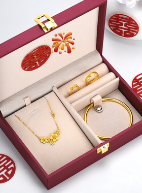 假三金首饰一套订婚彷真