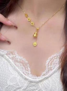 结婚订婚彷真高配版五金套装