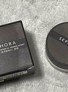 sephora丝芙兰轻柔无痕蜜粉