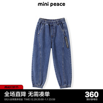 (special cabinet same section) minipeace Taiping bird boy clothing boy jeans spring new child long pants