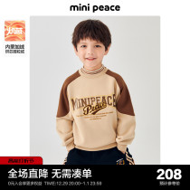 (incandescent heat sensation) Minipeace Taiping bird boy dress boy necropolis with velvety coat round collar blouses