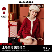 minipeace Taiping bird boy clothing girl red suit new year clothes gold bright silk knit 2 sets Christmas