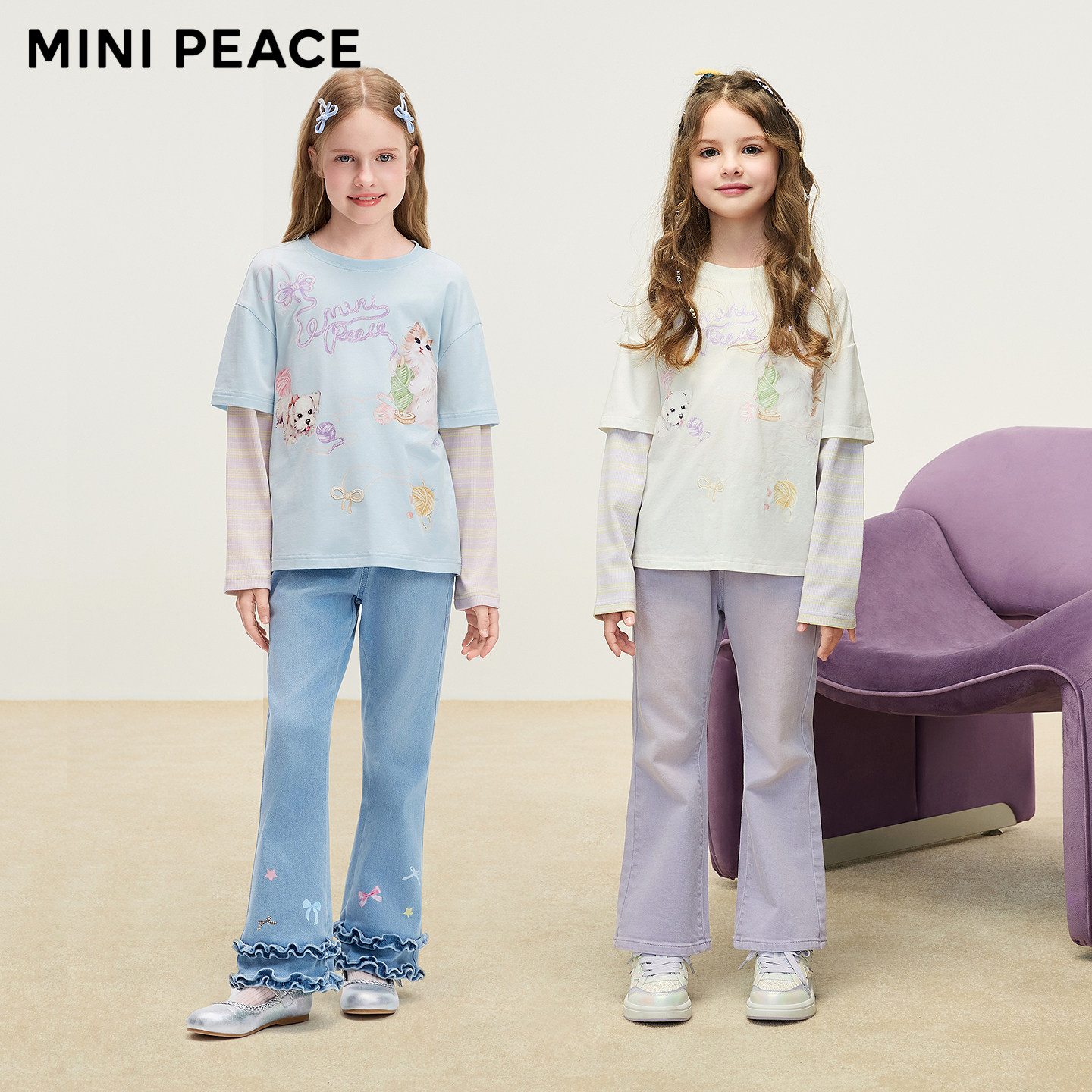 [7A抑菌]MINIPEACE太平鸟童装女童长袖T恤假两件春装萌宠甜美上衣