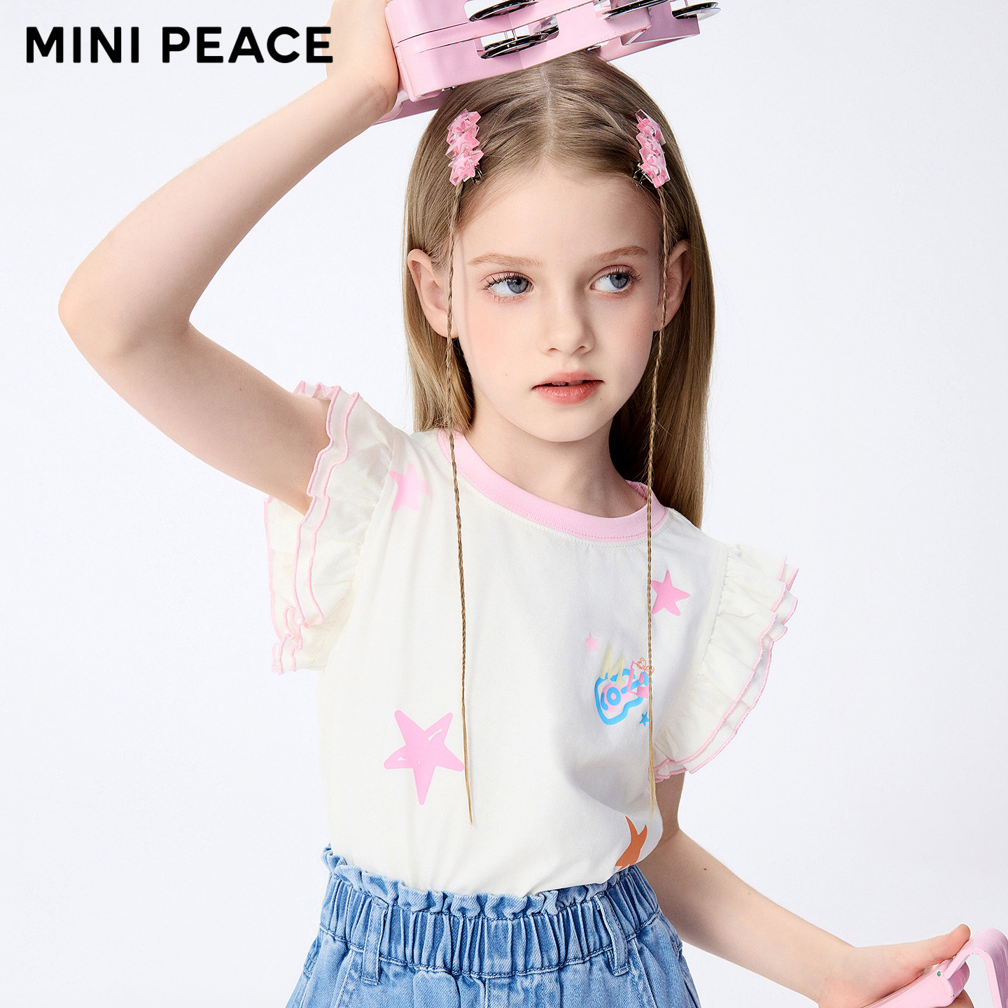 minipeace太平鸟童装女童吊带背心儿童小飞袖短袖T恤夏装上衣洋气
