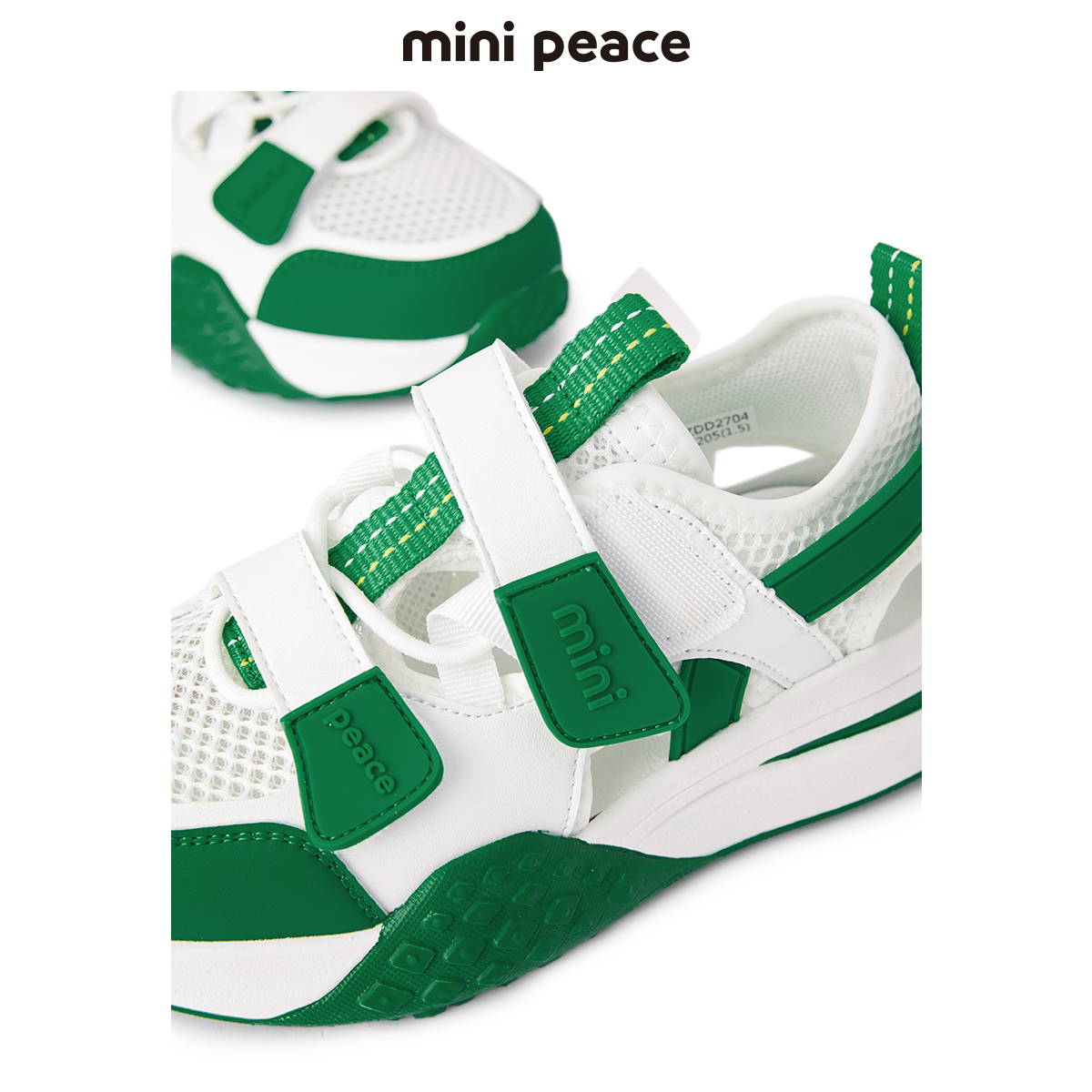  minipeace板鞋