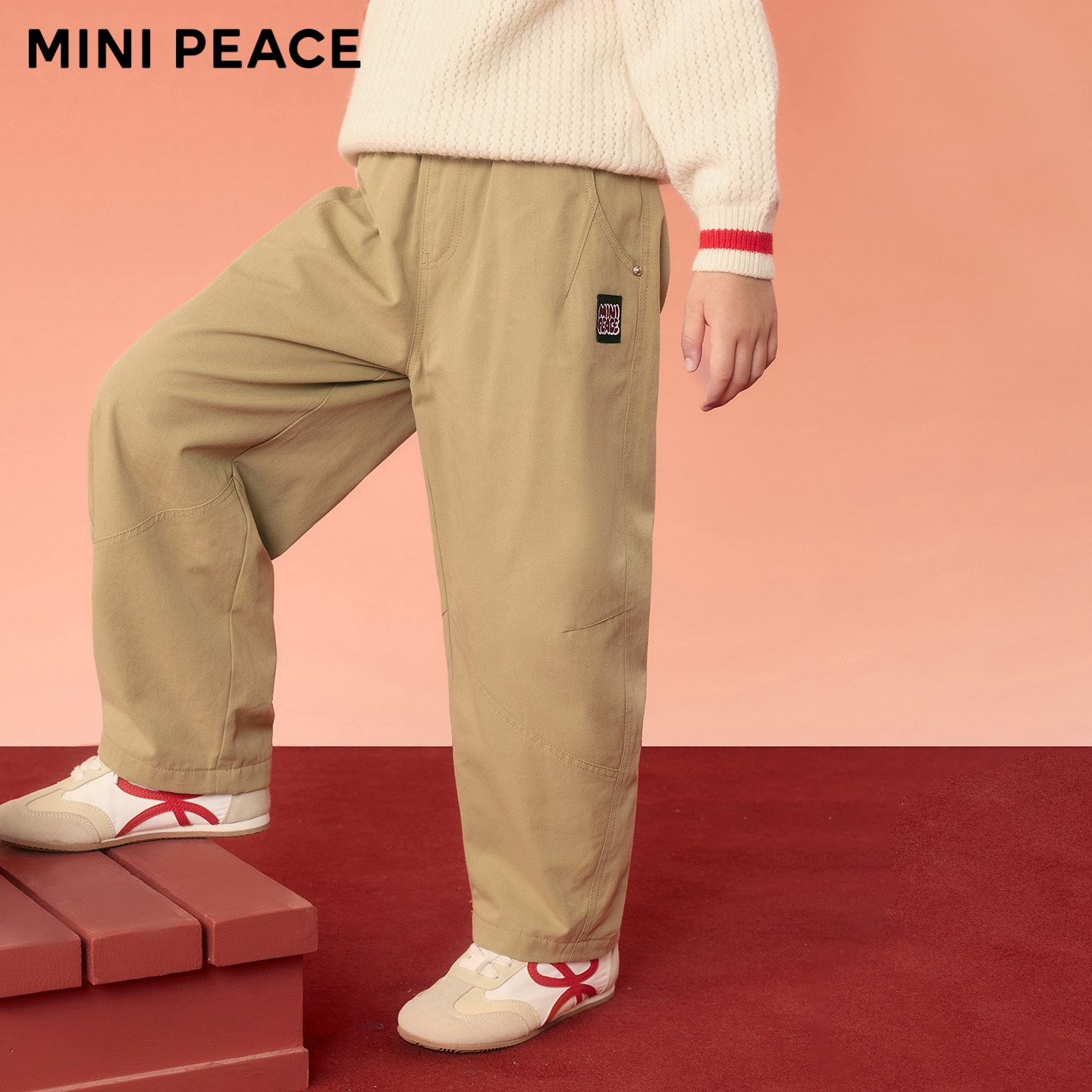 MINIPEACE太平鸟童装男童裤子冬季加绒儿童休闲长裤男宝学院裤