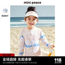 minipeace Taiping bird children dress girl zdyeing conjoined swimsuit summer dress female baby seaside swimsuit new wave