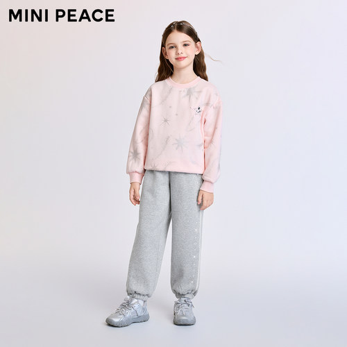 【炽芯热感】MINIPEACE太平鸟童装女童卫衣秋冬儿童休闲上衣抑菌 - 图2