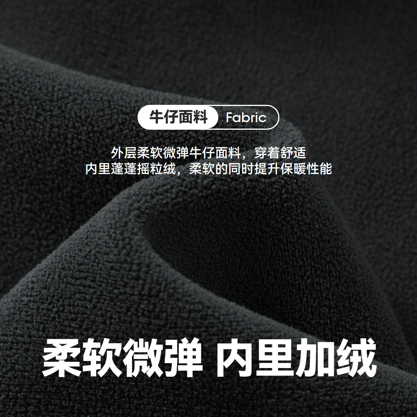 MINIPEACE太平鸟童装女童牛仔裤冬季加绒格纹直筒长裤新款裤子