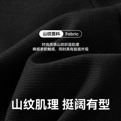 MINIPEACE太平鸟童装男童裤子春装帅气儿童卫裤肌理中大童运动裤 - 图3